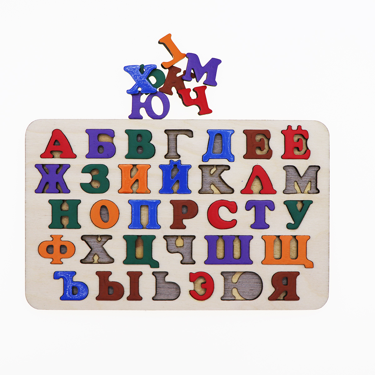 Armenian Alphabet Puzzle