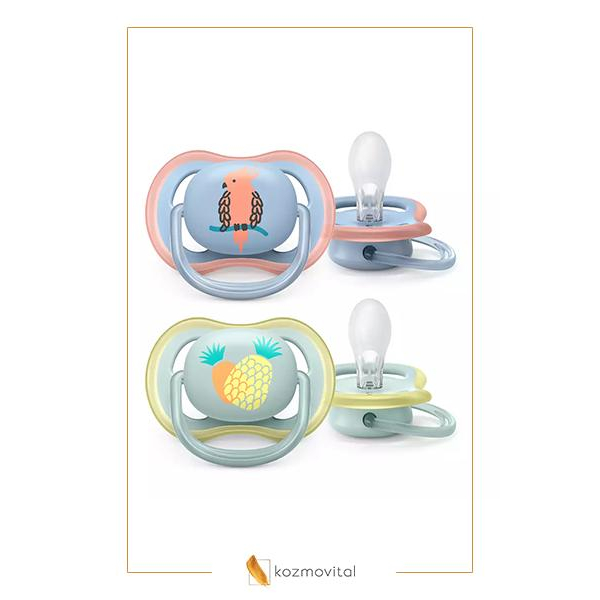 Lot of 2 Philips Avent Ultra Air Orthodontic Pacifiers 6-18 Months