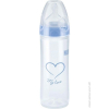 Bottle  250ml with a pacifier.6 + 