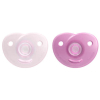 Classic pacifiers, silicone one-piece, 0-6 months, 2 pcs