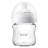 Natural baby bottle Philips Avent