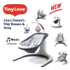 Tiny Love Natures Way 2in1 Bounce & Sway