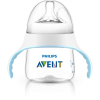 Philips Avent 251/00 Sip, No Drip Cup Trainer Kit