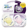 Philips Avent 151/02 SOOTHER 0-2M MINI BPA FREE